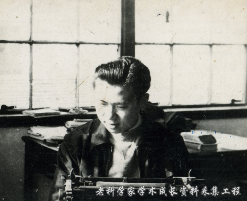 胡宏纹：一生致力于化学的“有机”先生