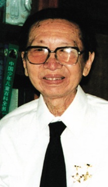 刘若庄