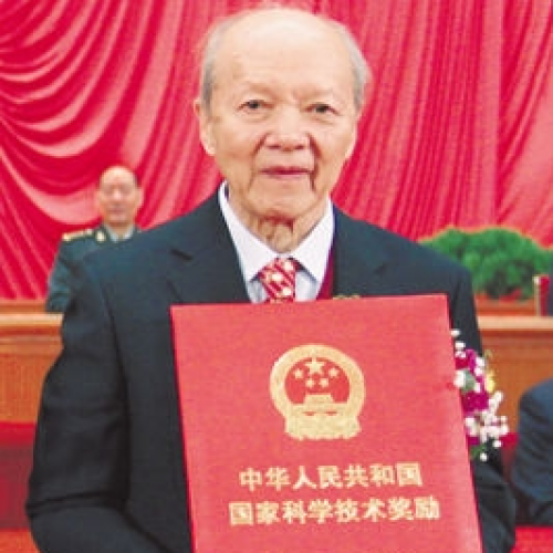 谷超豪