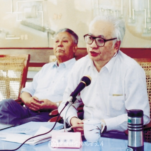 李德平